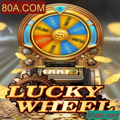 Explorando o Mundo do LuckyWheel: Jogo de Azar e Estratégia