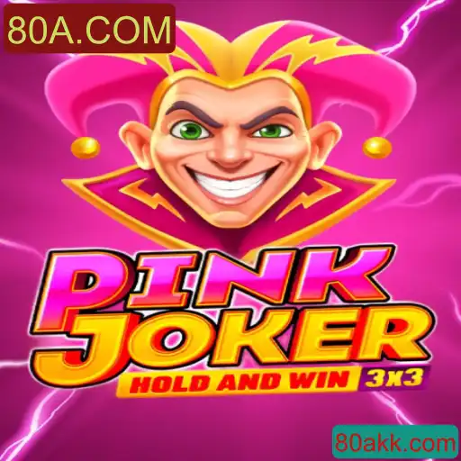 Descubra o Fascinante Mundo de 'Pinkjoker': Introdução e Regras do Jogo Inovador da 80A.COM