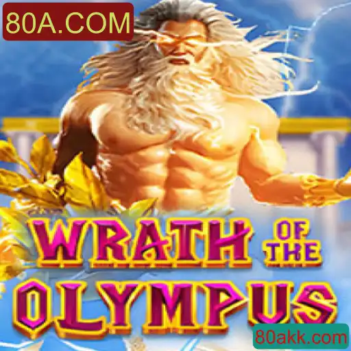 Descubra o Universo de WrathofOlympus
